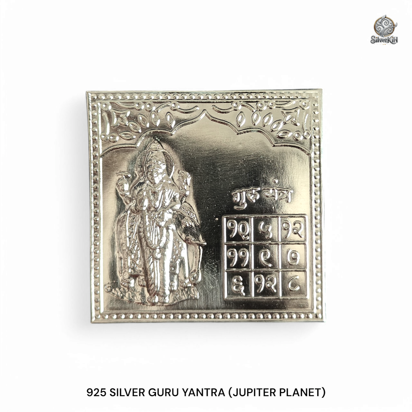 925 SILVER GURU YANTRA (JUPITER PLANET GOD) 2 INCHES