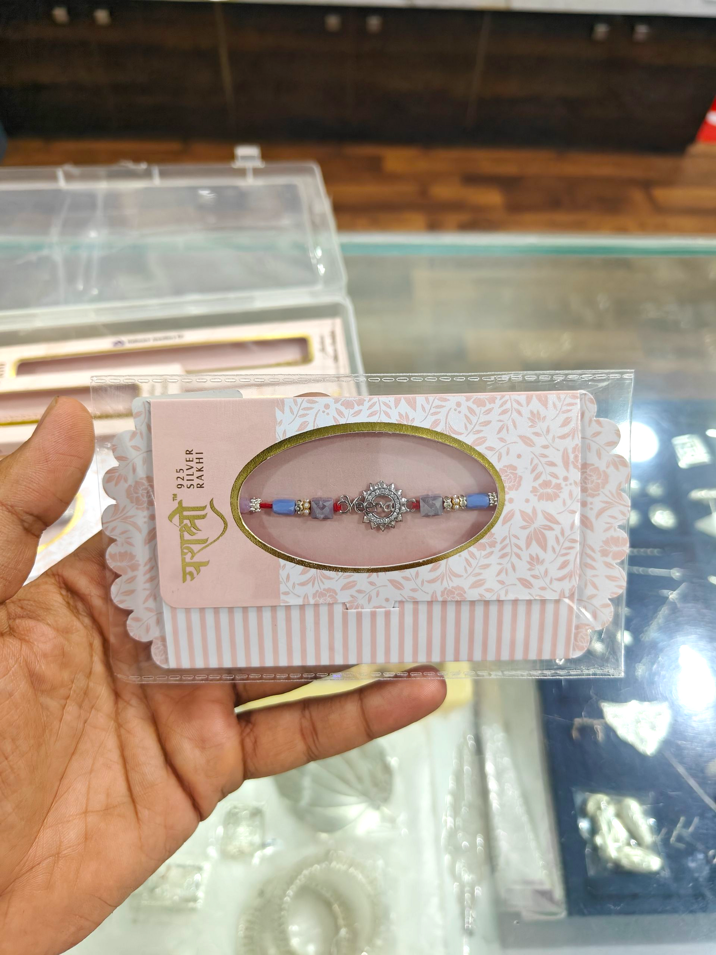925 Silver Rakhi (Veera Initials)