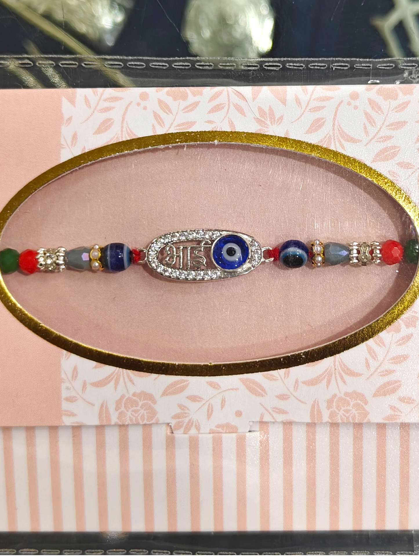 925 Silver Rakhi with Bhai & Nazar Symbol