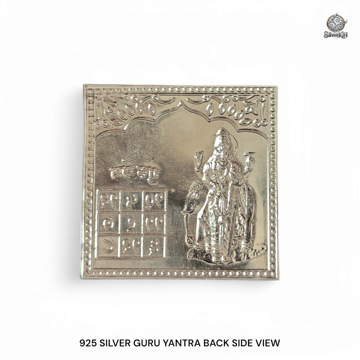 925 SILVER GURU YANTRA (JUPITER PLANET GOD) 2 INCHES