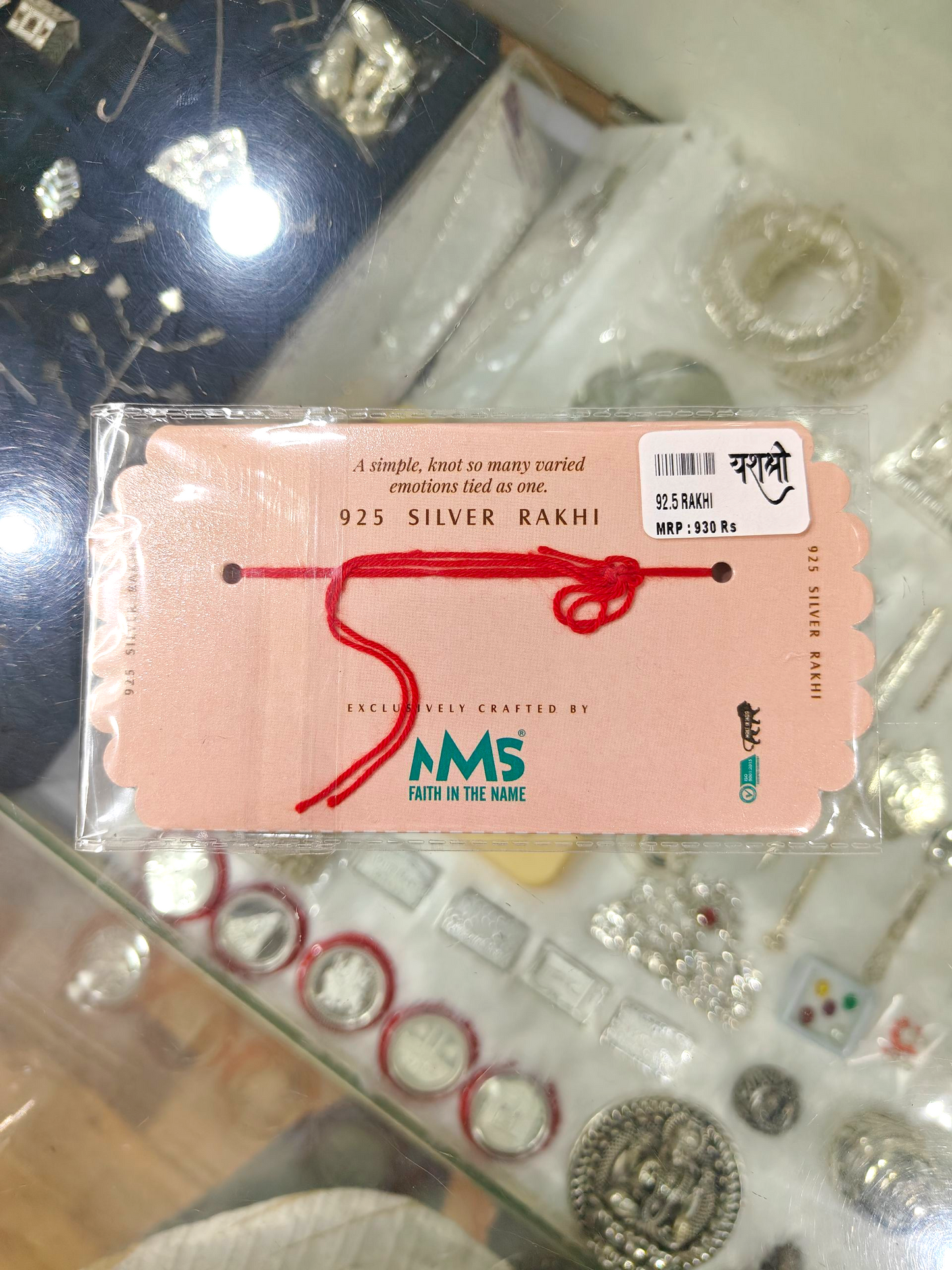 925 Silver Rakhi with Bhaiya Initials