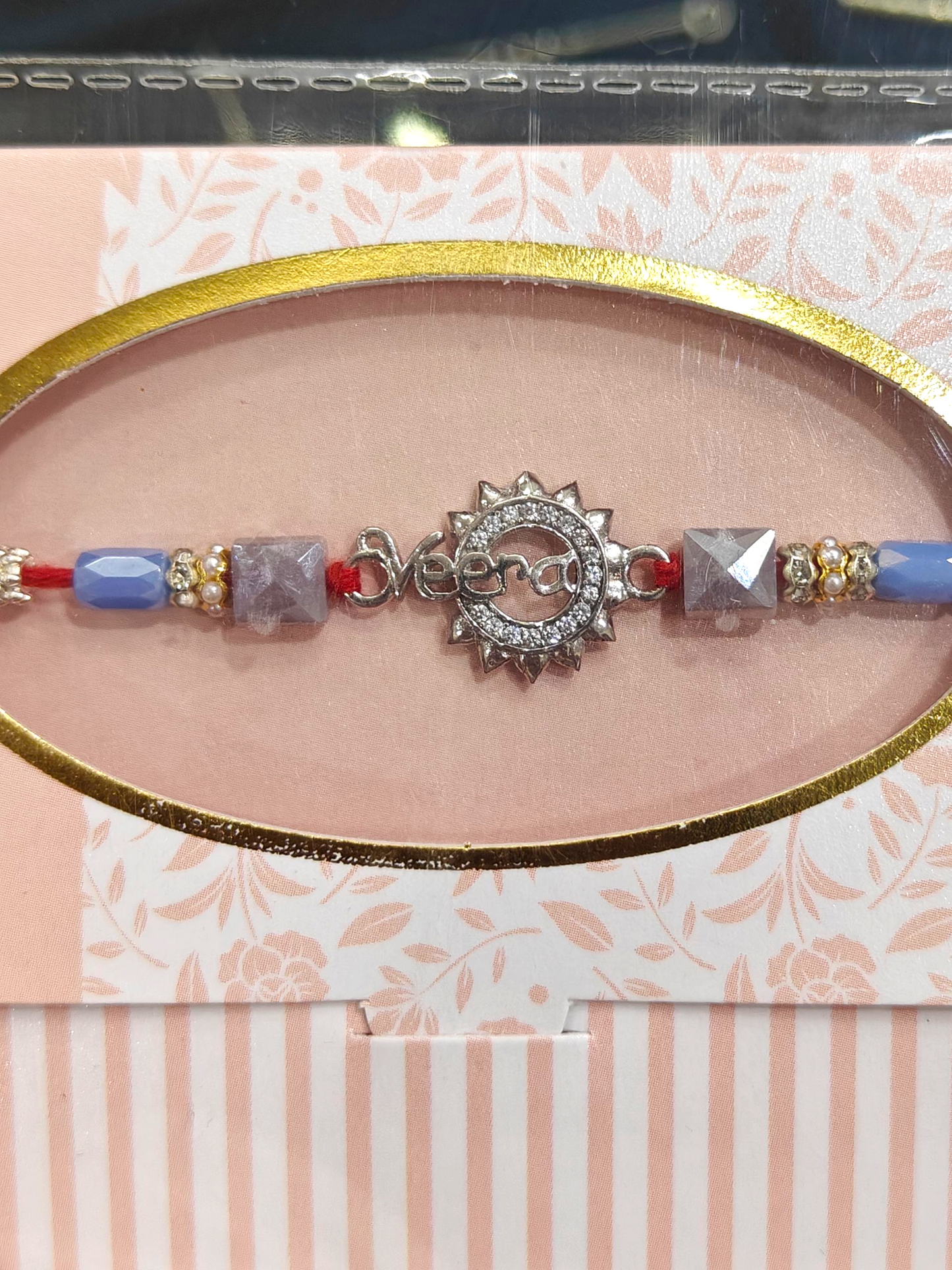 925 Silver Rakhi (Veera Initials)