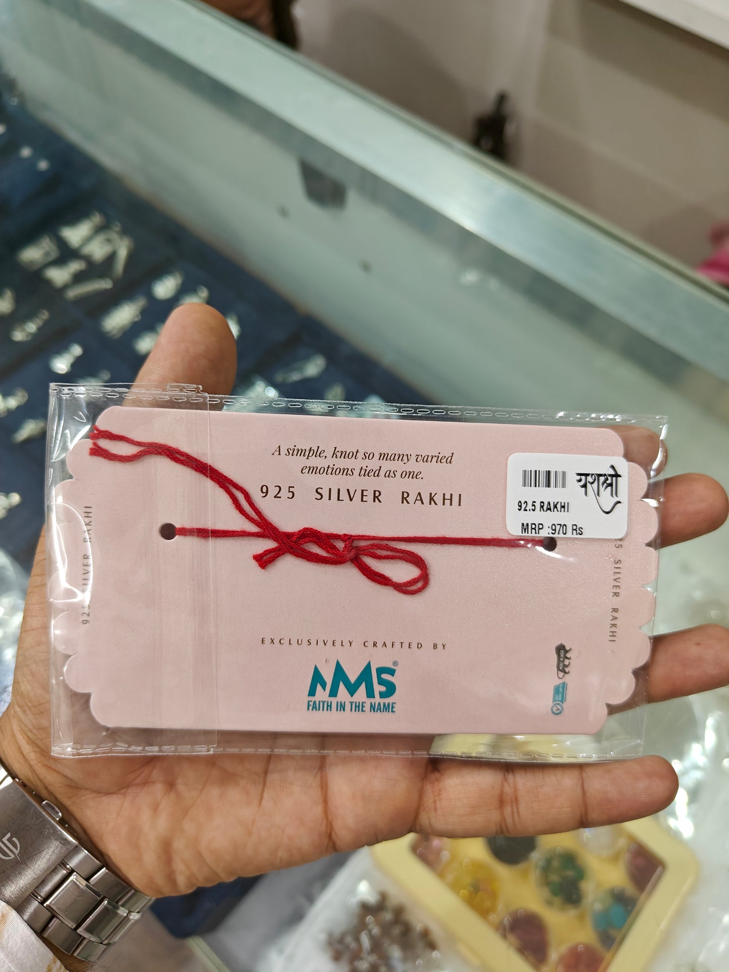 925 Silver Rakhi with Bro Initials