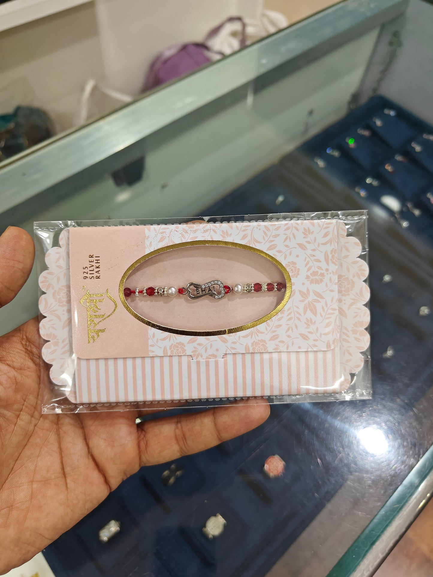 925 Silver Rakhi with Bhai Initials
