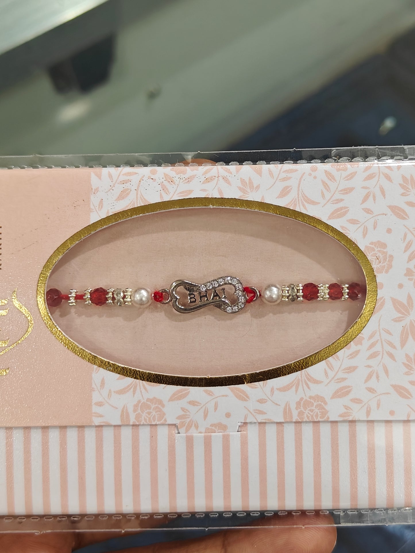 925 Silver Rakhi with Bhai Initials