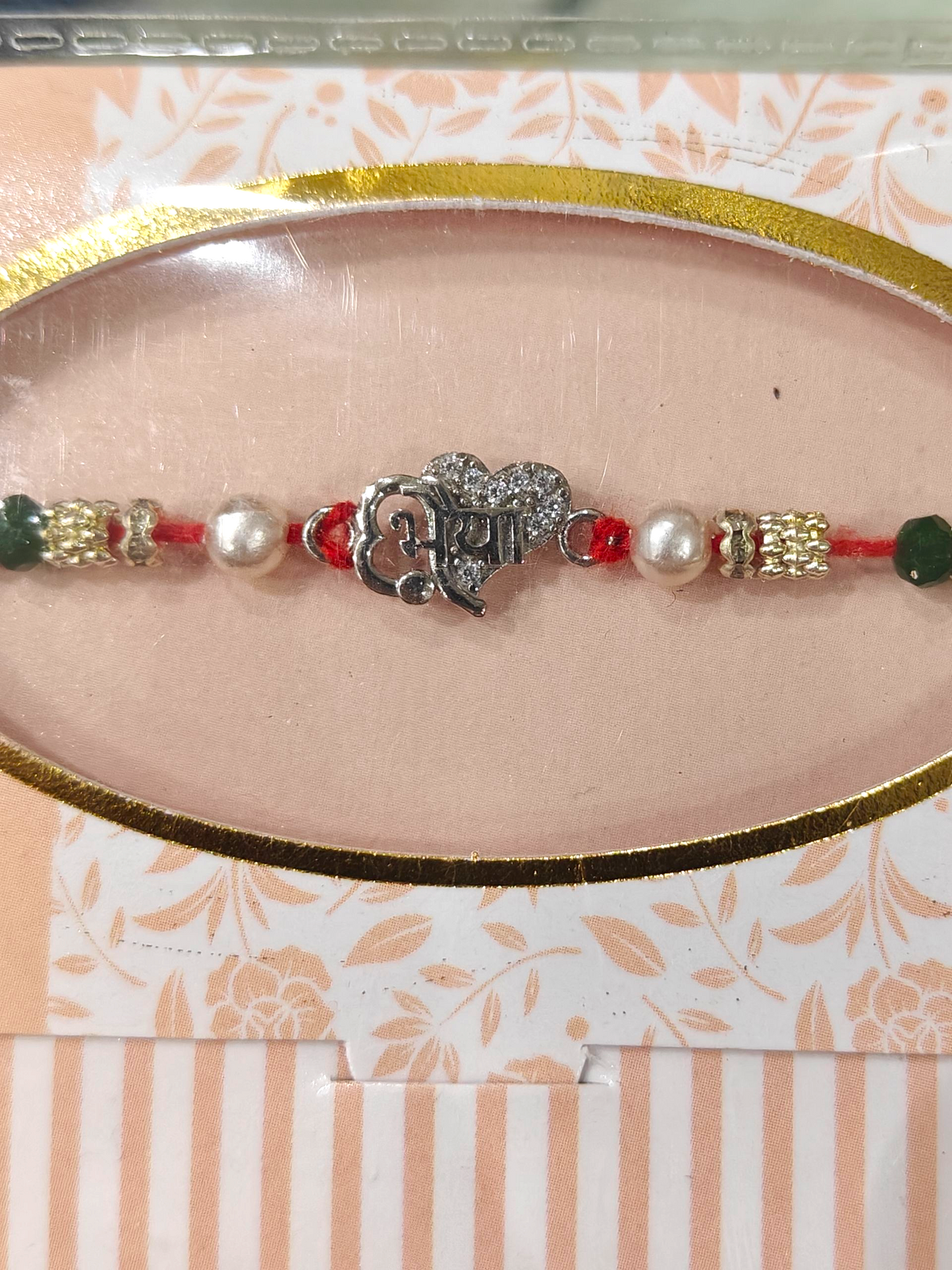 925 Silver Rakhi with Bhaiya Initials