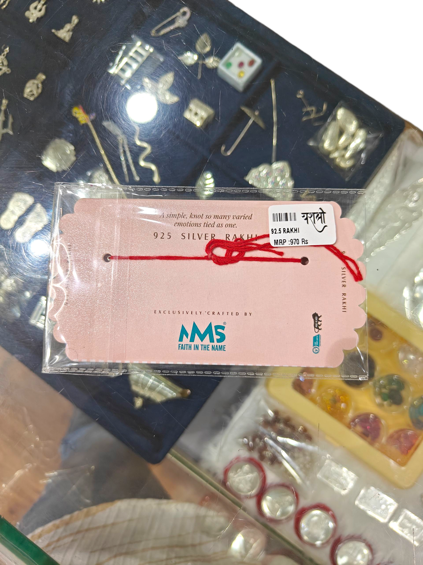 925 Silver Rakhi with Brother Initials