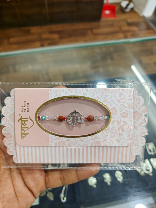 925 Silver Rakhi with Ram Initials