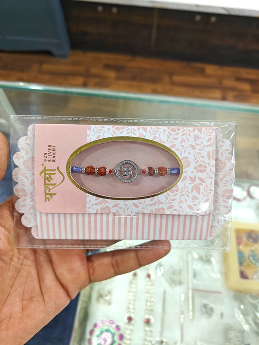 925 Silver Rakhi with Swastik Symbol