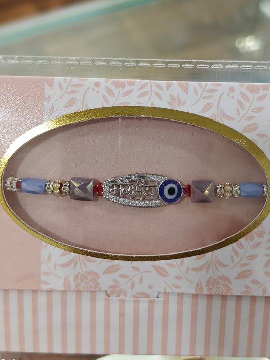 925 Silver Rakhi with Nazar Symbol