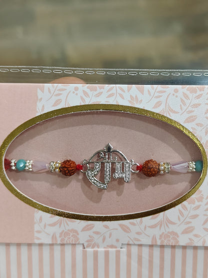 925 Silver Rakhi with Ram Initials