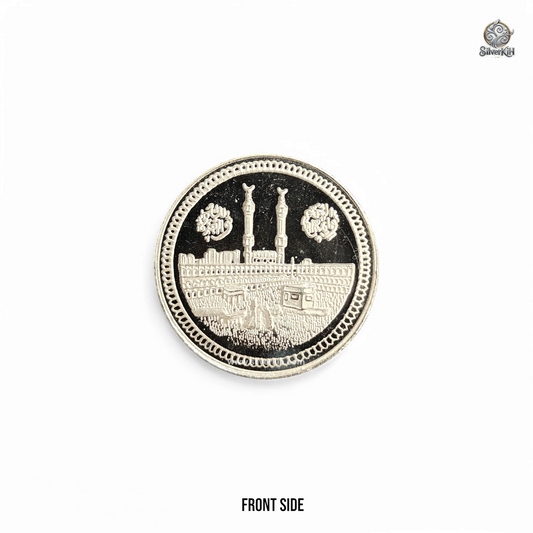 999 SILVER ALLAH / MECCA COIN