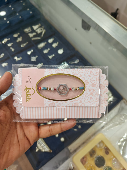 925 Silver Rakhi with Om Namah Shivay Initials